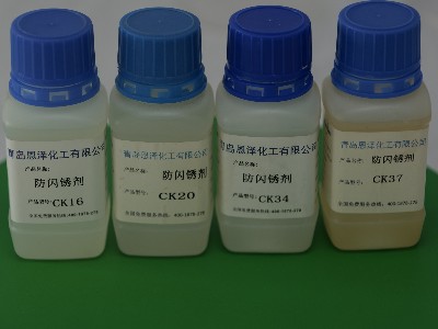 你知道閃銹抑制劑的正確使用方法嗎？