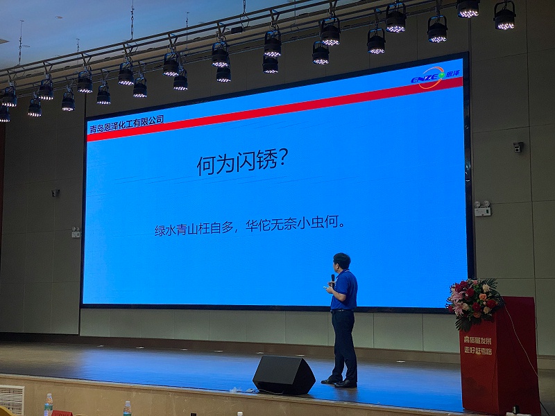 2e7b0bad-0ce4-4da8-b0f7-c42c16a193ad