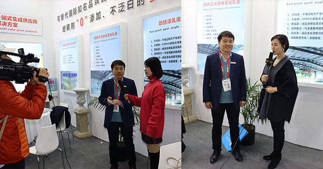 展會產(chǎn)品亮點