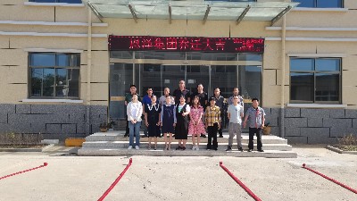 熱烈祝賀我公司喬遷之喜——開創(chuàng)新紀(jì)元 筑夢(mèng)新征程