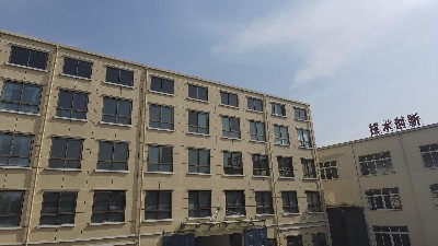 水包水多彩涂料一面墻出現色差怎么辦？