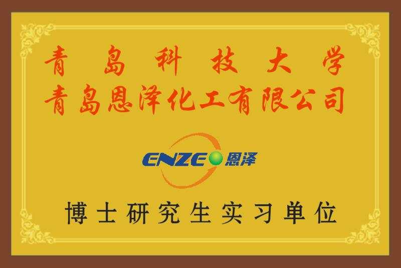 微信圖片_20210105150331 微信圖片_20210105150331