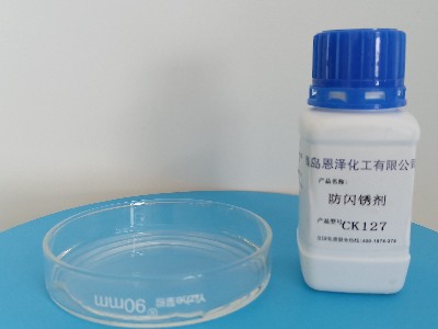 保護(hù)建筑，防火涂料與防閃銹劑的完美組合！