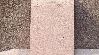 水性多彩涂料分類及應用-青島恩澤化工