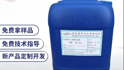 恩澤小知識(shí)|界面劑在抹灰石膏中的應(yīng)用實(shí)例