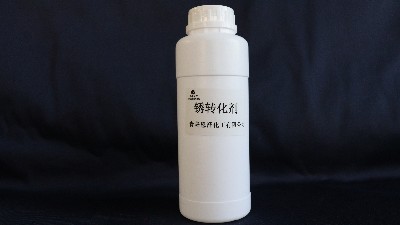 水性銹轉化劑在工業防腐中的前景及應用